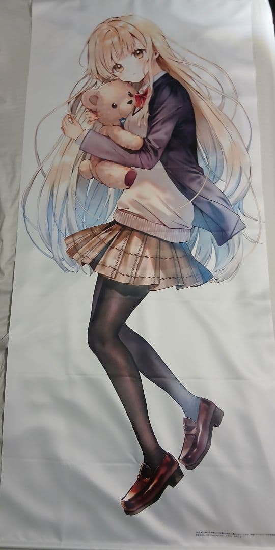 値下げしました！期間限定特典付き！お隣の天使様 1~11巻セット