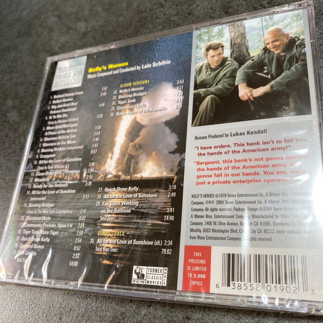 超レア！　オリジナルサウンドトラックCD 「戦略大作戦」 3000枚限定　廃盤