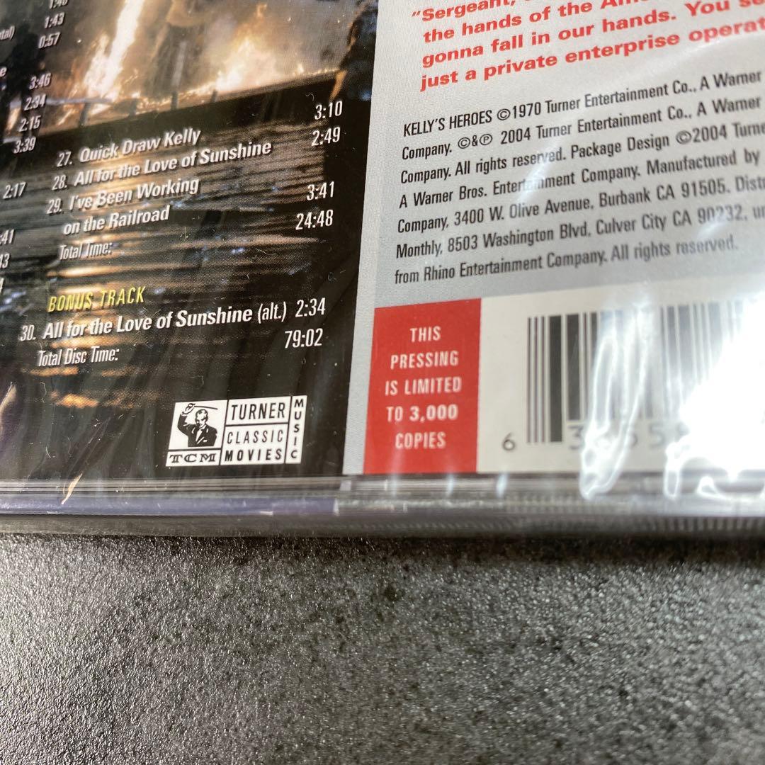 超レア！　オリジナルサウンドトラックCD 「戦略大作戦」 3000枚限定　廃盤