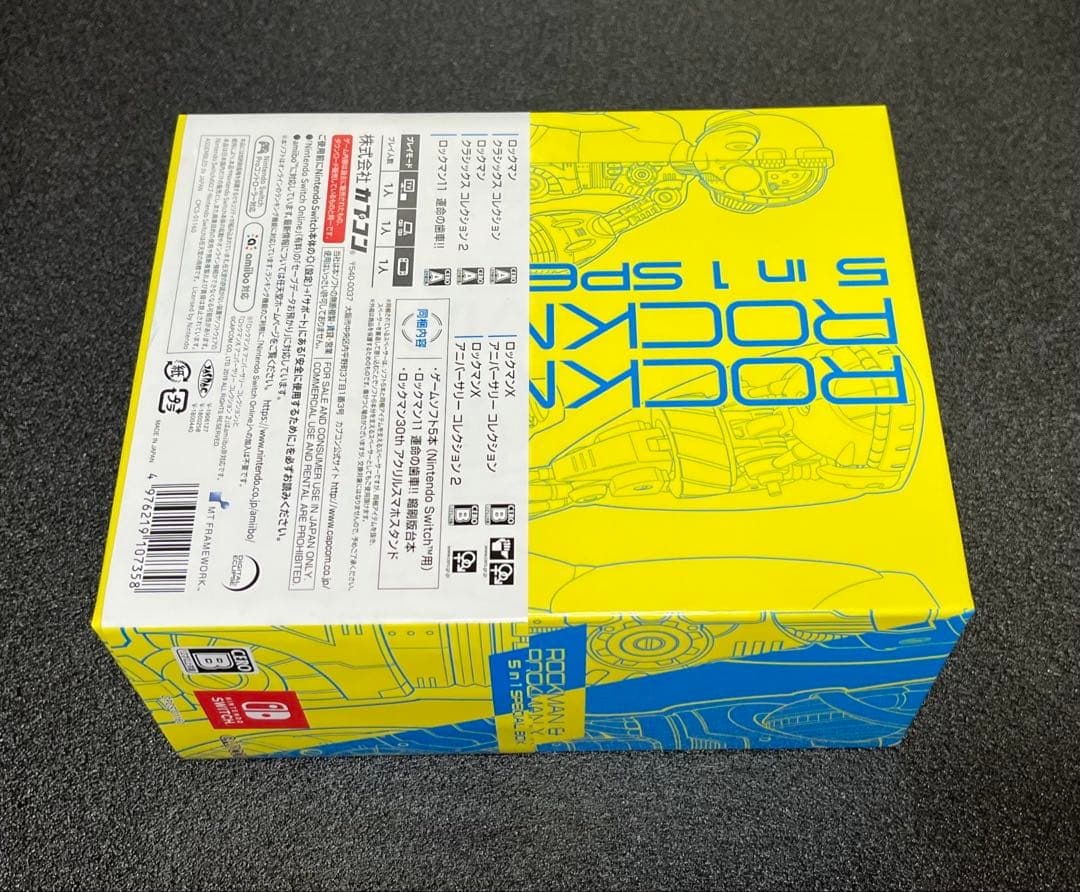 【switch版】ロックマン&ロックマンX 5in1 スペシャルBOX