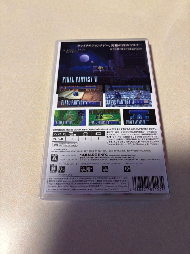 Nintendo Switch FINAL FANTASY I-VI COLLECTION