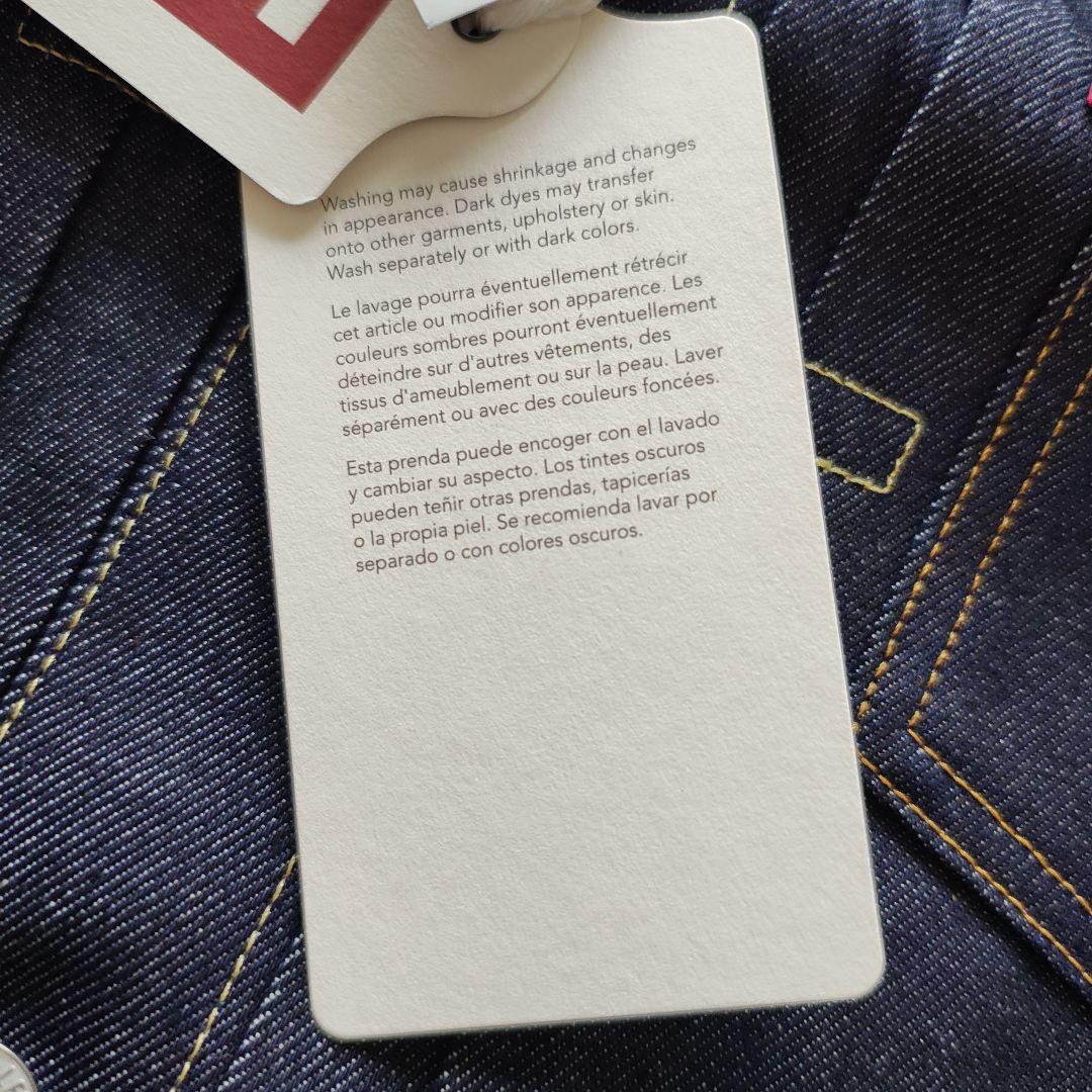 【新品 ラスト在庫 未試着】LEVI'S LVC 506xx 1936 38