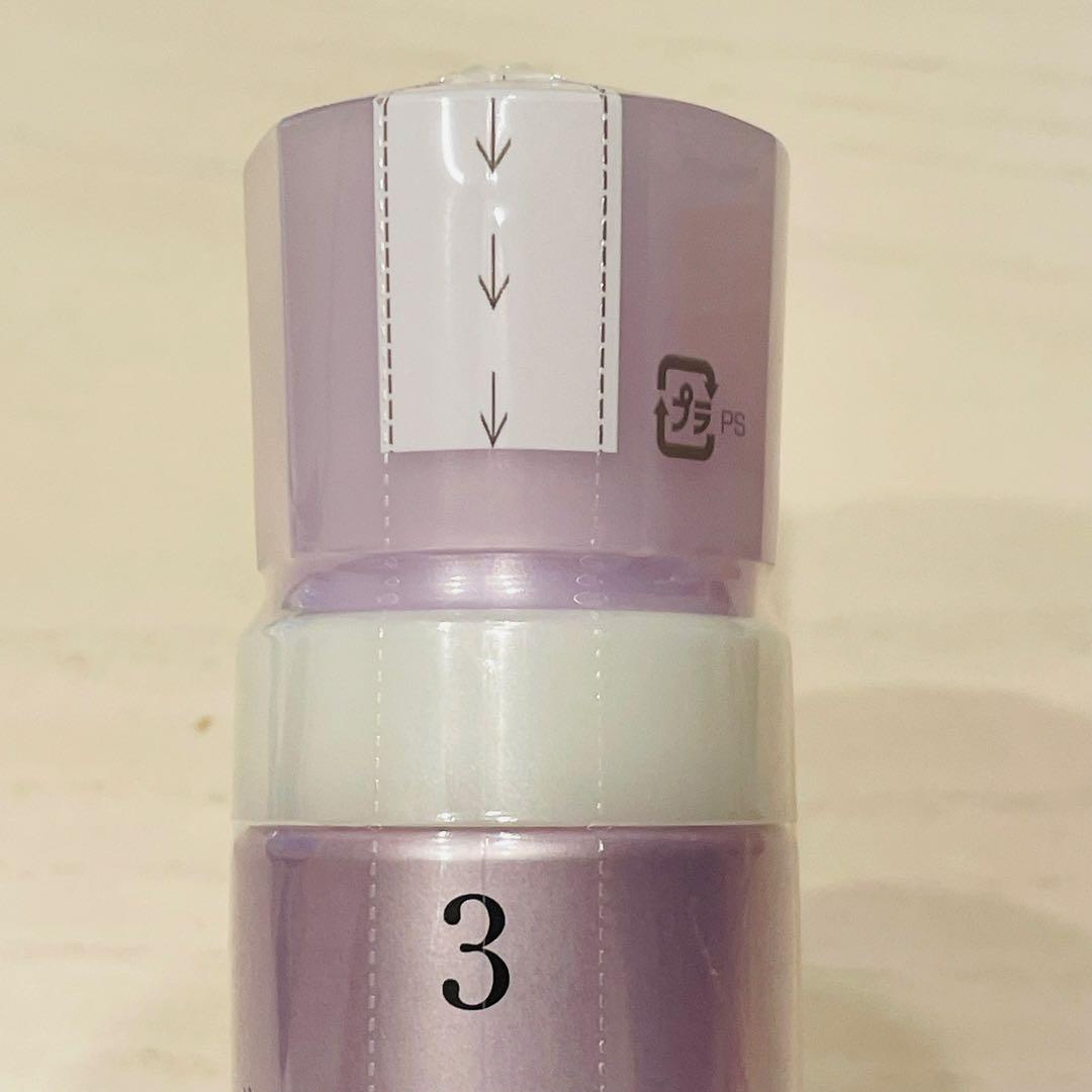 【未使用】ドモホルンリンクル 泡の柔肌パック 80ｇ