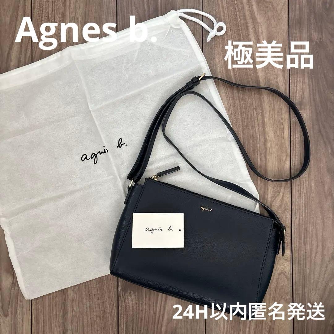 【美品】アニエスベー ショルダーバッグ ネイビー 紺 agnes b 牛革レザー