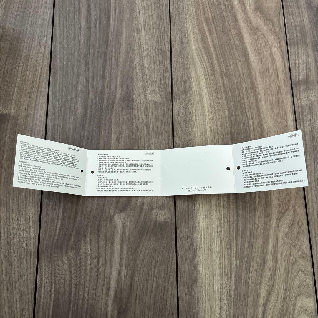 【美品】アニエスベー ショルダーバッグ ネイビー 紺 agnes b 牛革レザー