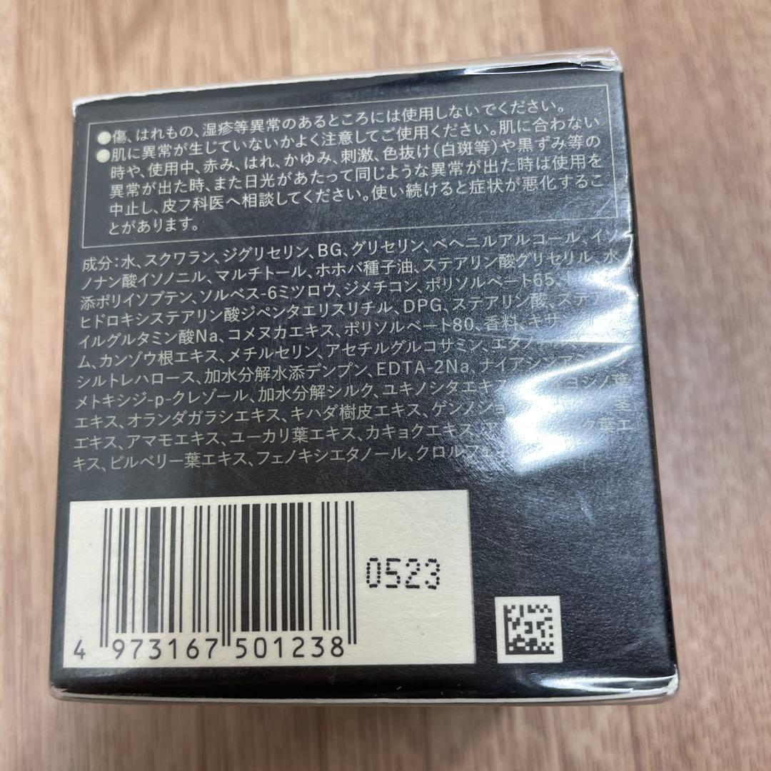 フェイスクリーム SENSAI THE CREAM (REFILL) 40mL