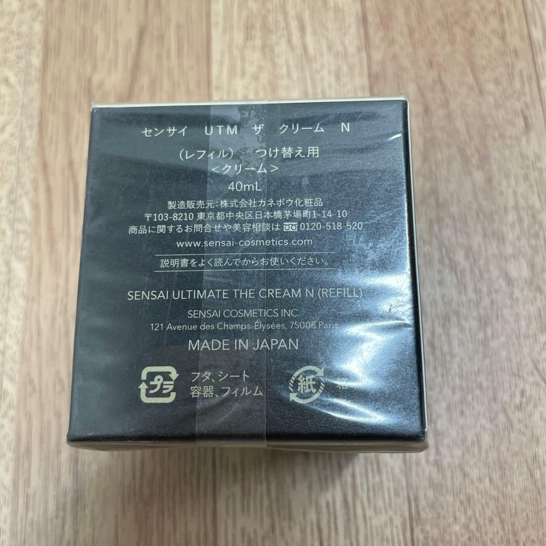 フェイスクリーム SENSAI THE CREAM (REFILL) 40mL