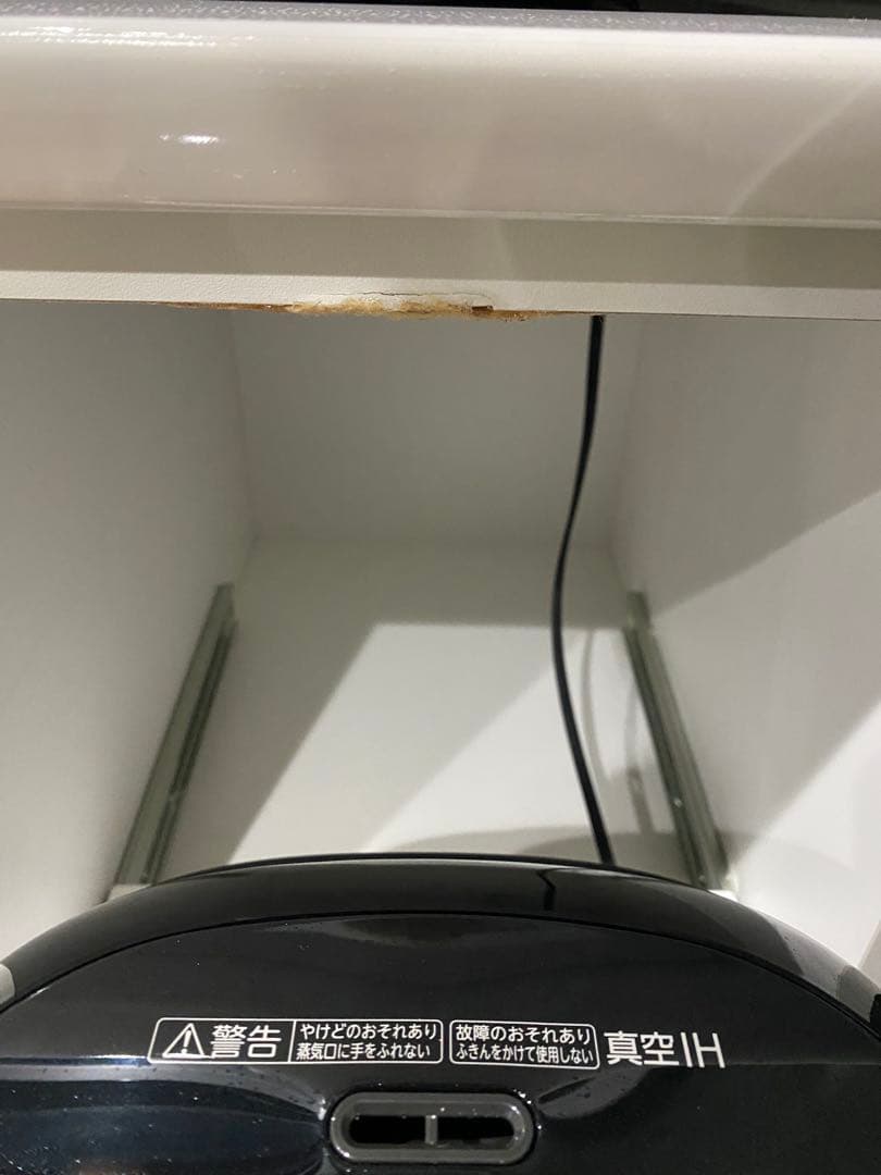 食器棚 キッチンボード(レジューム150TG-S WH/150QH-R WH)