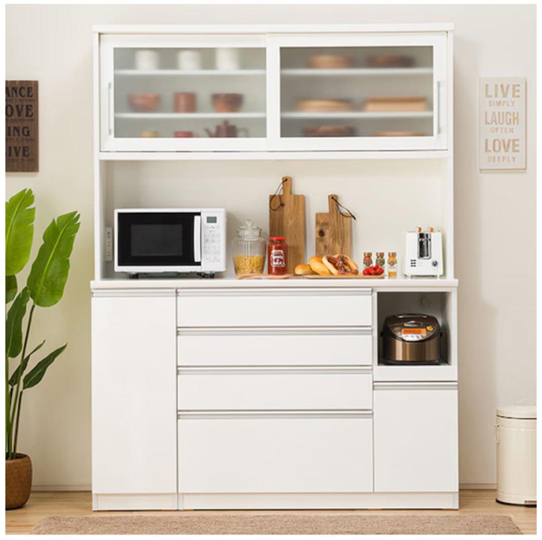 食器棚 キッチンボード(レジューム150TG-S WH/150QH-R WH)