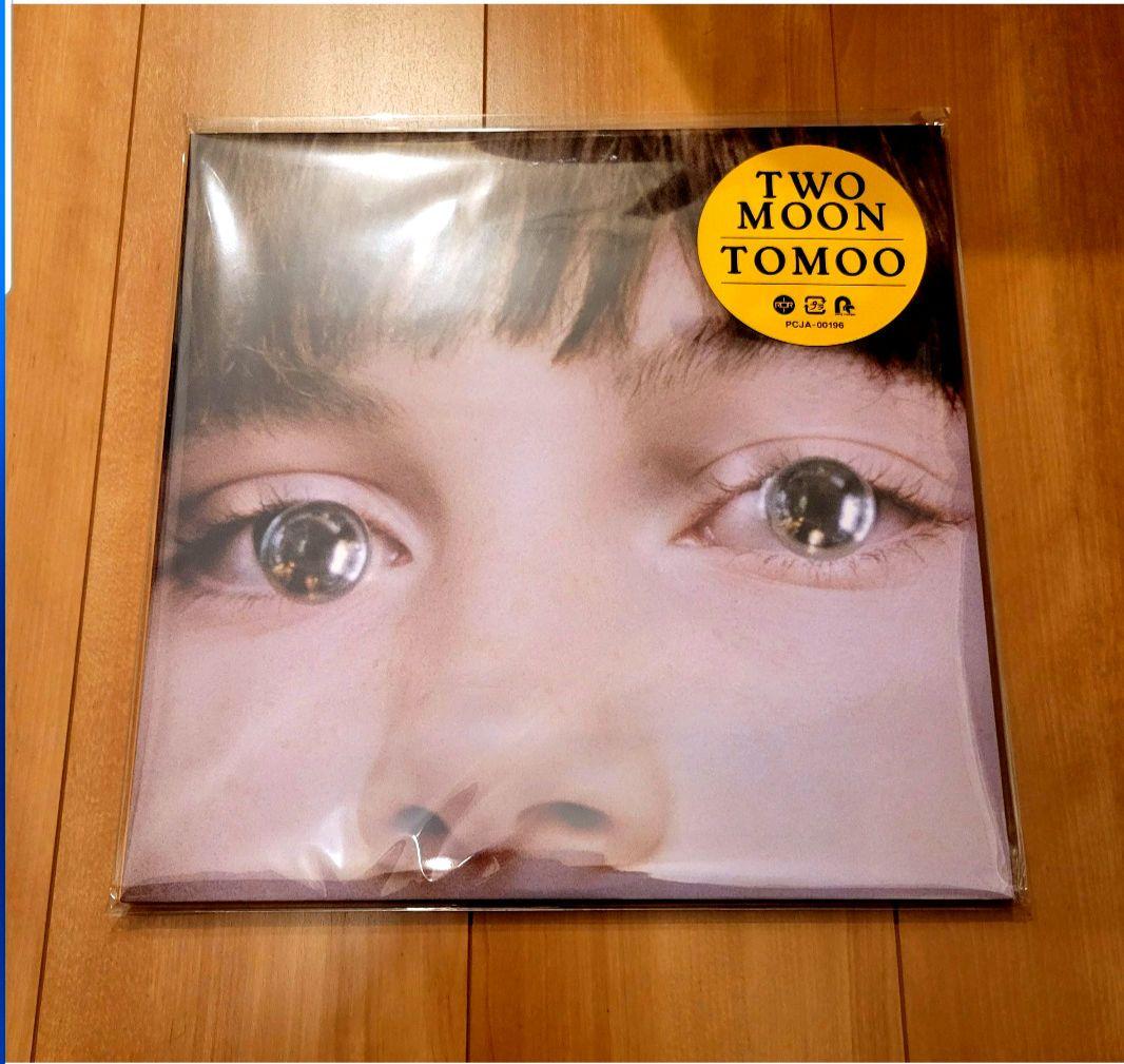 TOMOO TWO MOON 　レコード