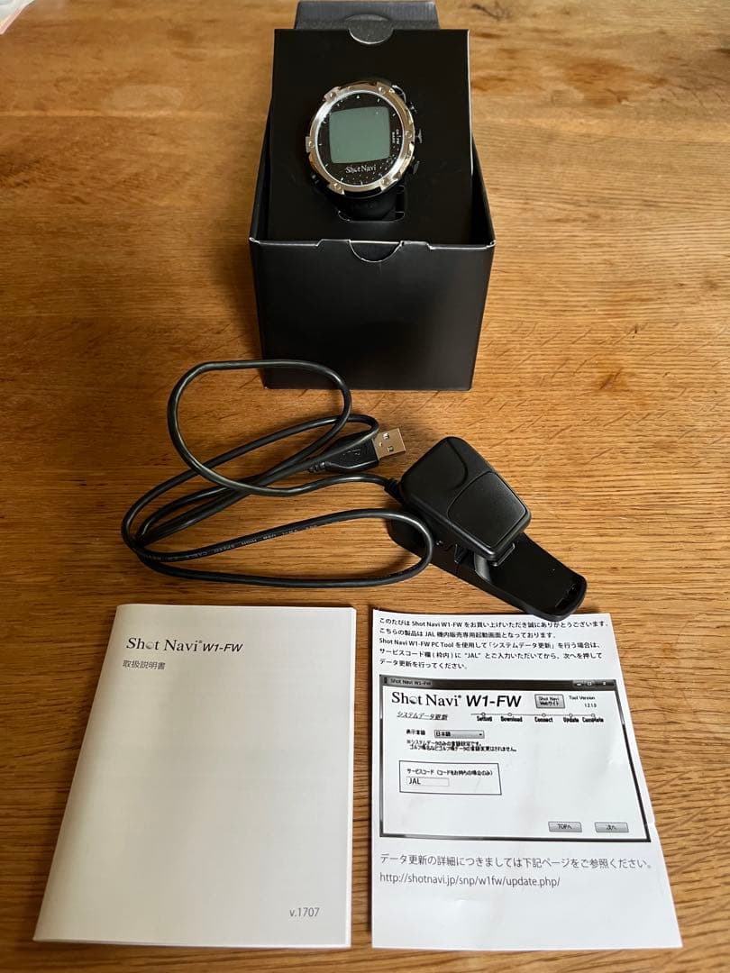【JAL機内購入】【未使用】Shot Navi W1-FW GPSゴルフウォッチ