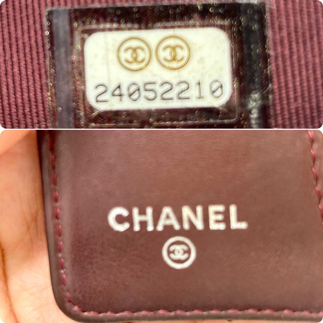 CHANEL シャネル マトラッセ ラムスキン 4連キーケース 黒　金田
