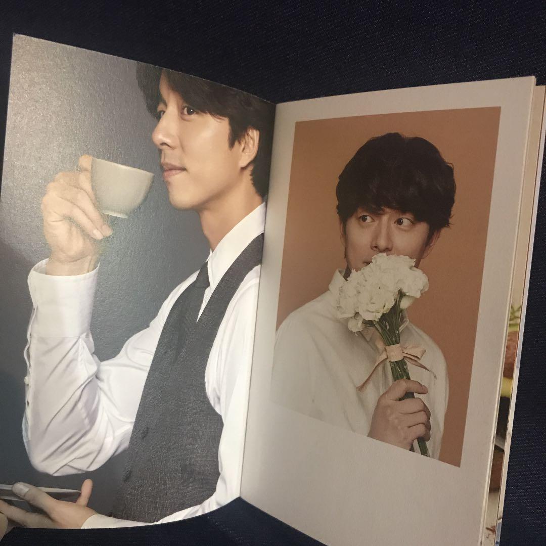 コン・ユ KANU コンプリート5点セット＋レシピブック 【専用です】