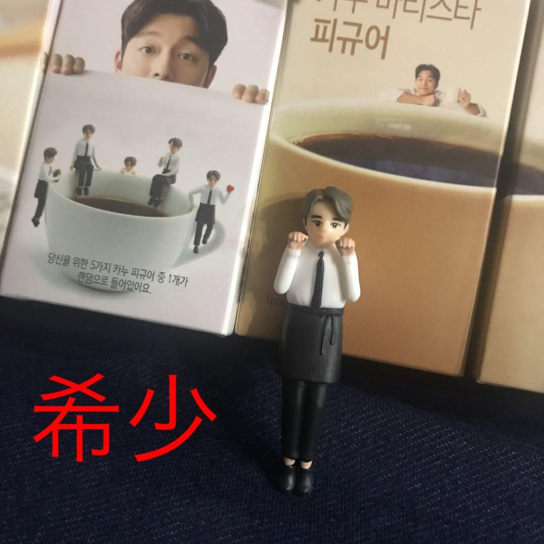 コン・ユ KANU コンプリート5点セット＋レシピブック 【専用です】