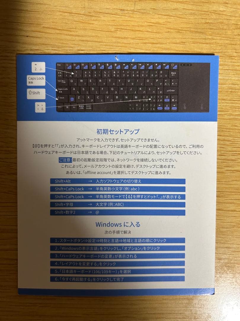 MINISFORUM UN305 Core i3-N305搭載　ミニPC