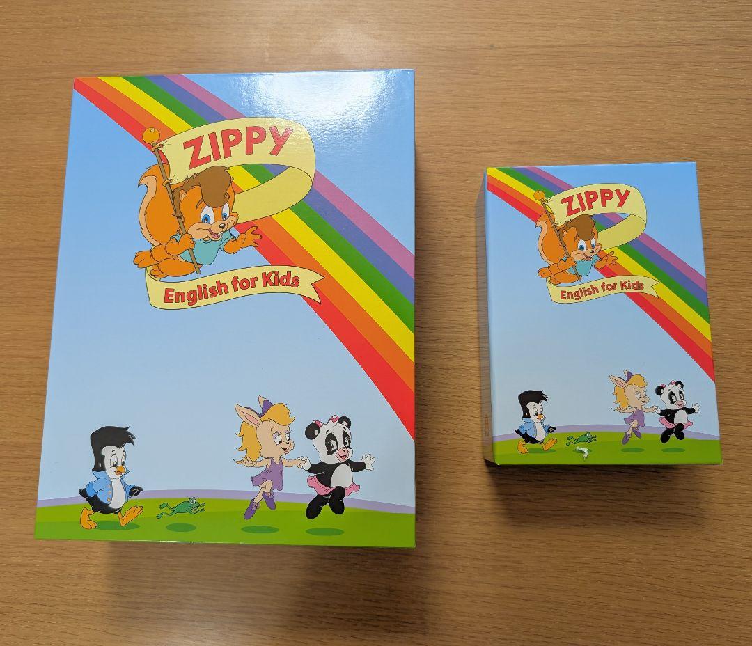 Every Day With Zippy DVDセット　エブリデイウィズジッピー