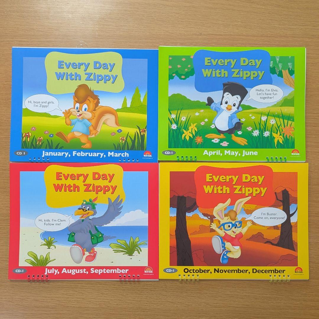 Every Day With Zippy DVDセット　エブリデイウィズジッピー