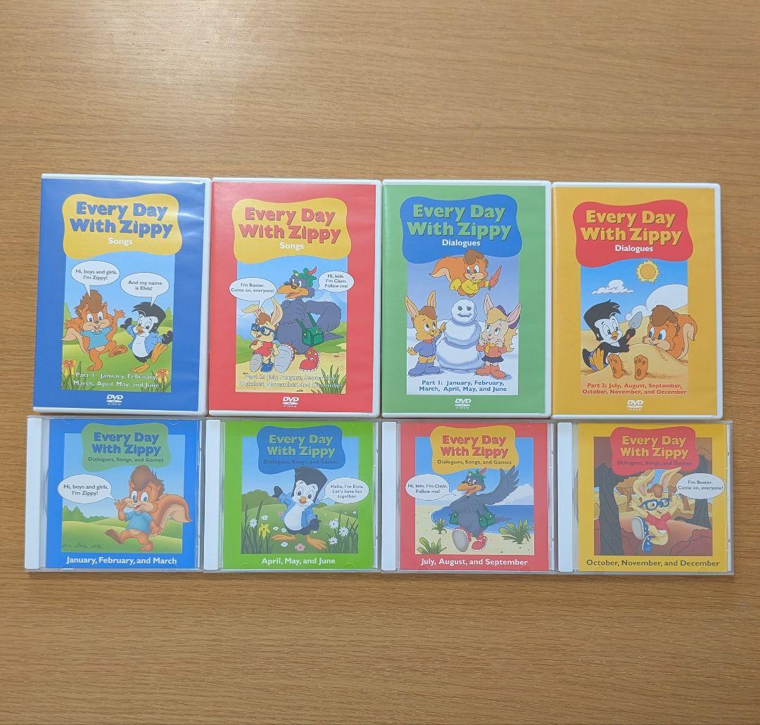 Every Day With Zippy DVDセット　エブリデイウィズジッピー