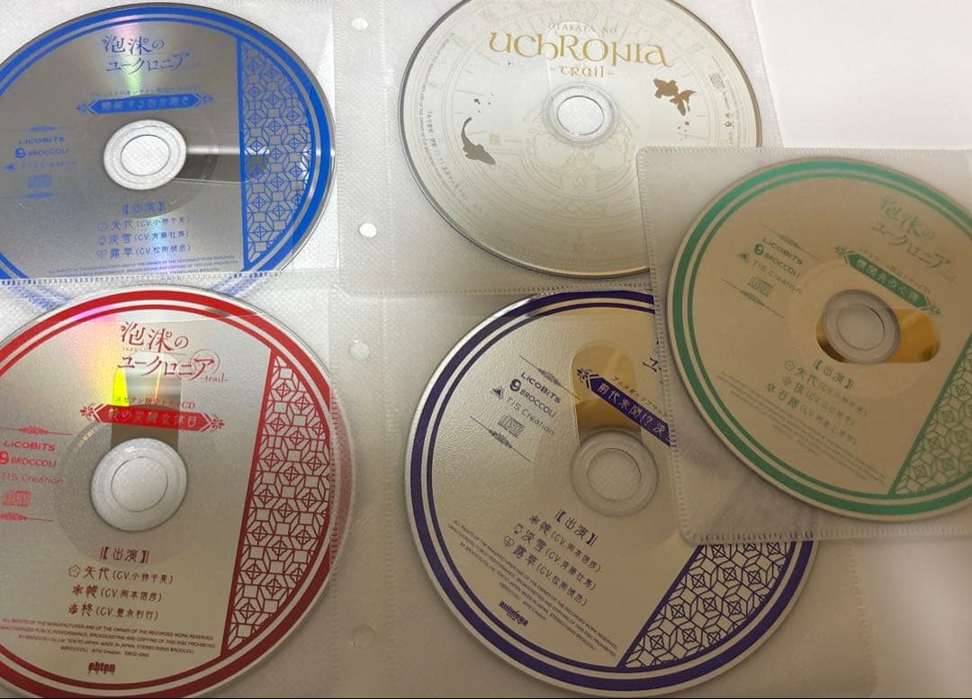 泡沫のユークロニア-trail- ユークロ 特典 CD