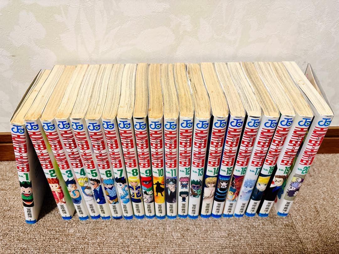 HUNTER×HUNTER ハンターハンター　全巻　1〜38巻セット