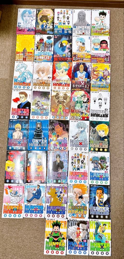 HUNTER×HUNTER ハンターハンター　全巻　1〜38巻セット