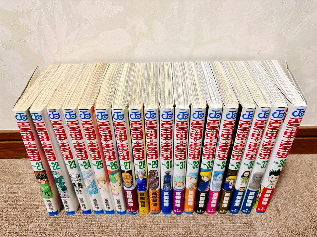 HUNTER×HUNTER ハンターハンター　全巻　1〜38巻セット