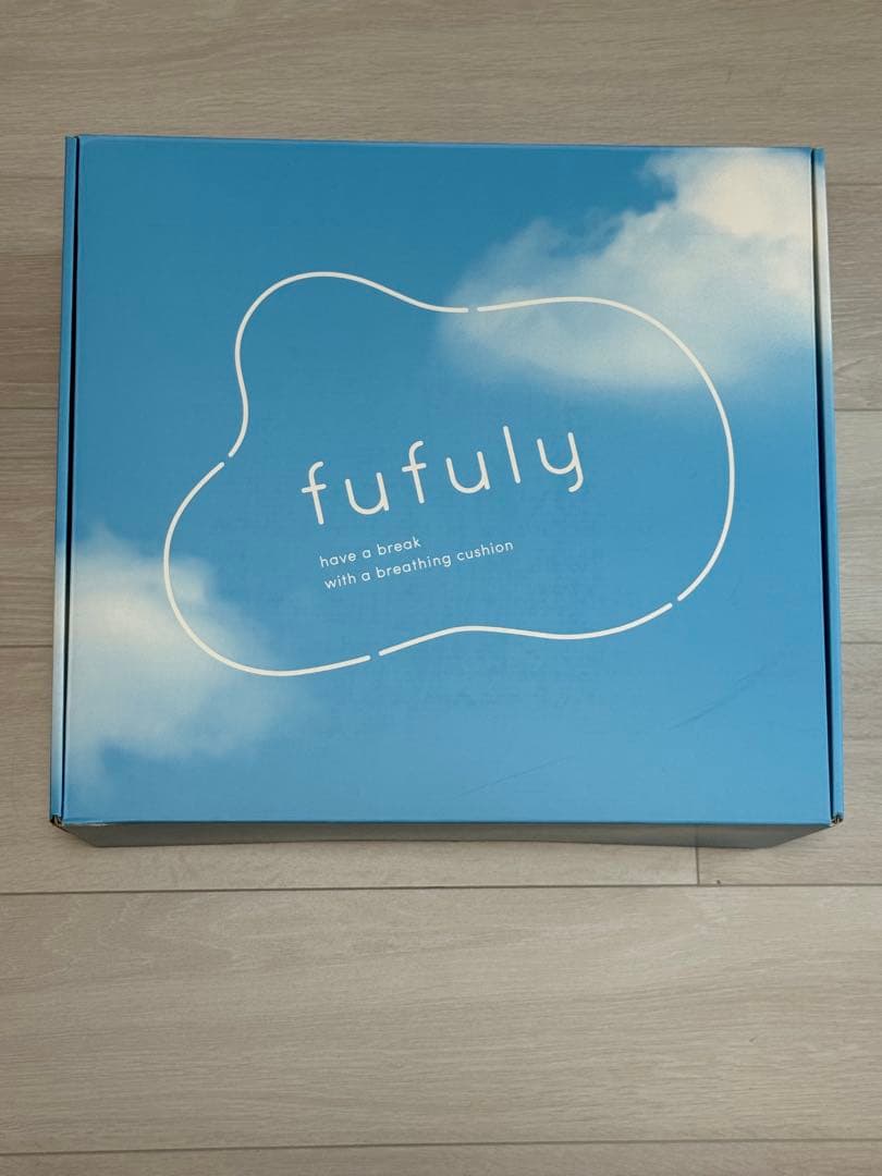 【okayu様】【美品】fufuly-呼吸するクッション-