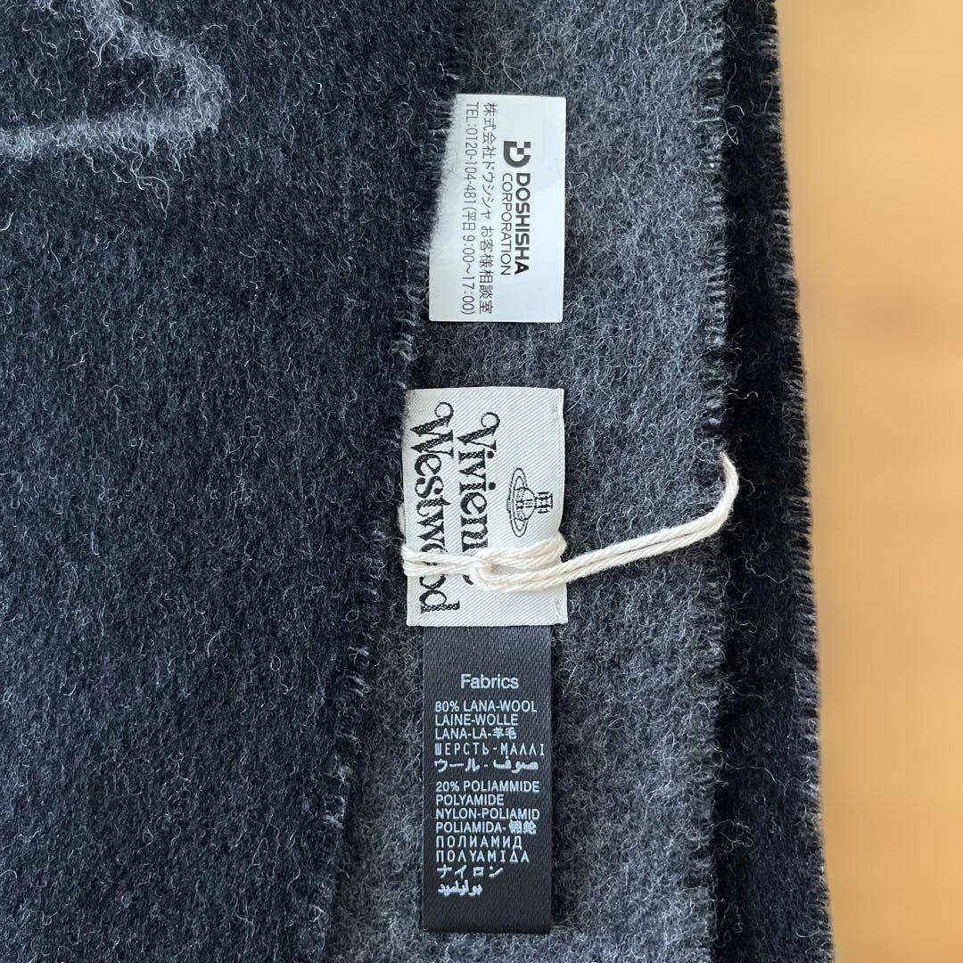 【美品】ヴィヴィアン・ウエストウッド Vivienne Westwoodマフラー