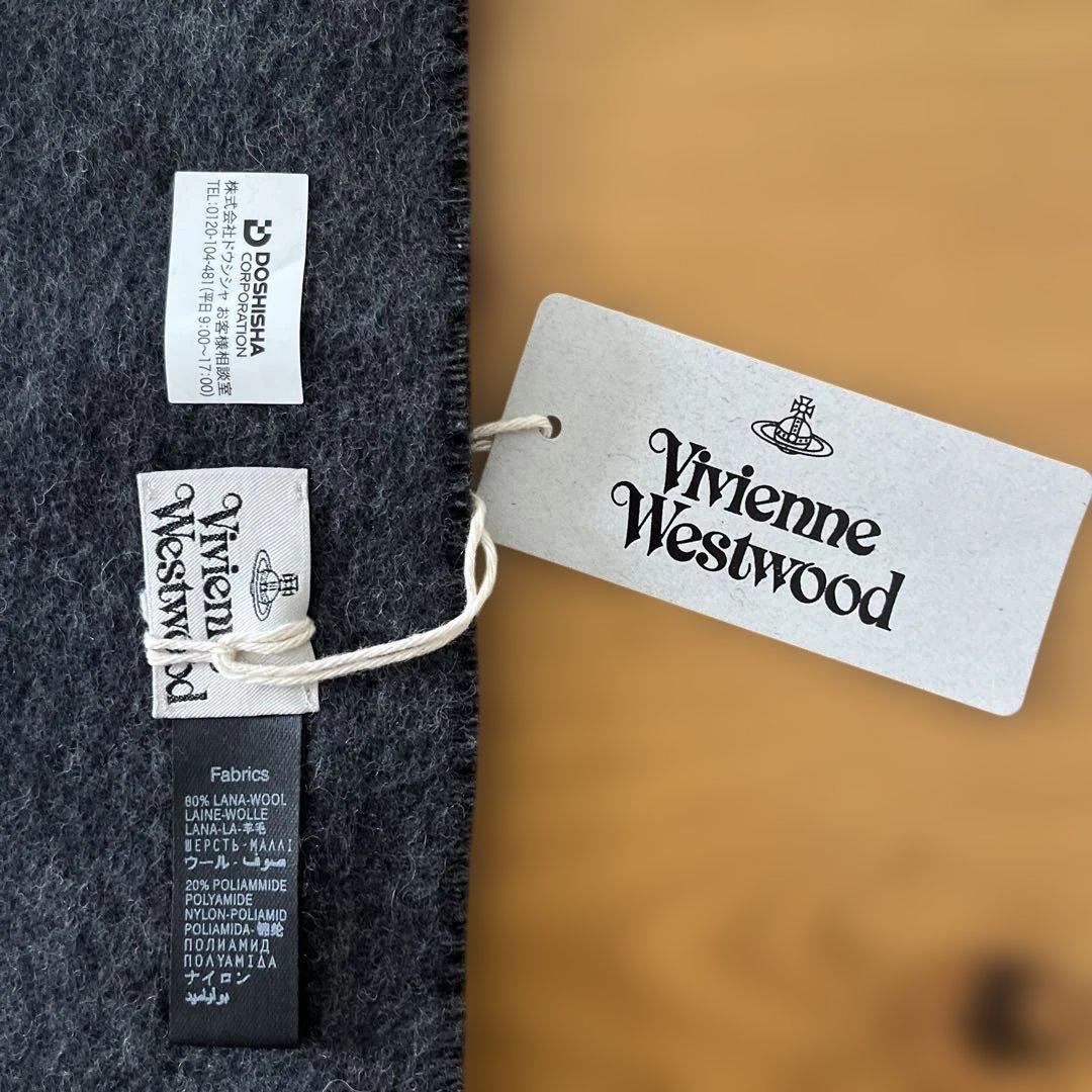 【美品】ヴィヴィアン・ウエストウッド Vivienne Westwoodマフラー