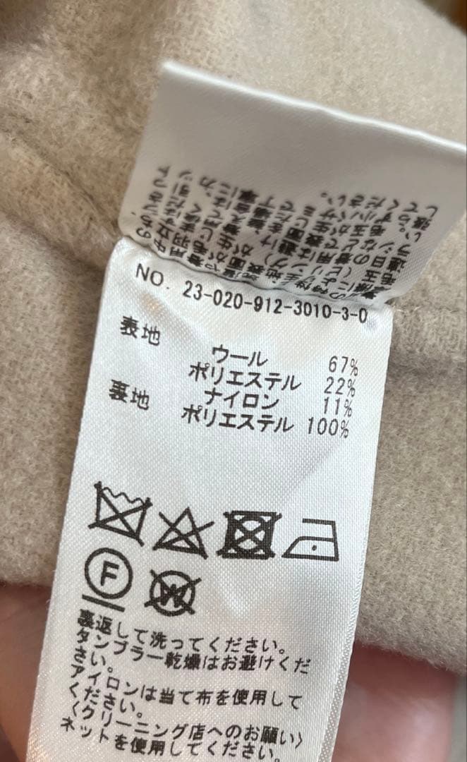 SLOBE IENA HAMILTONダブルフェイスロングチェスターコート36