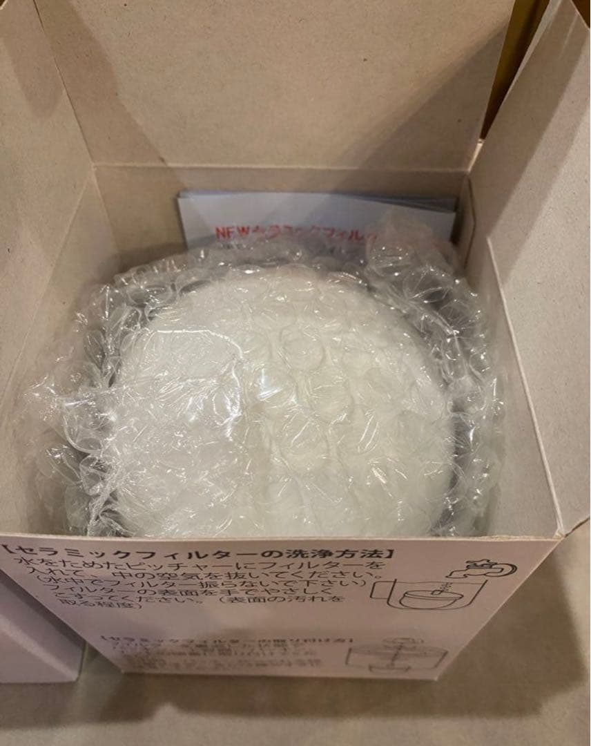 【未開封・送料込】クラブエコウォーター　セラミックフィルターゼオライトフィルター