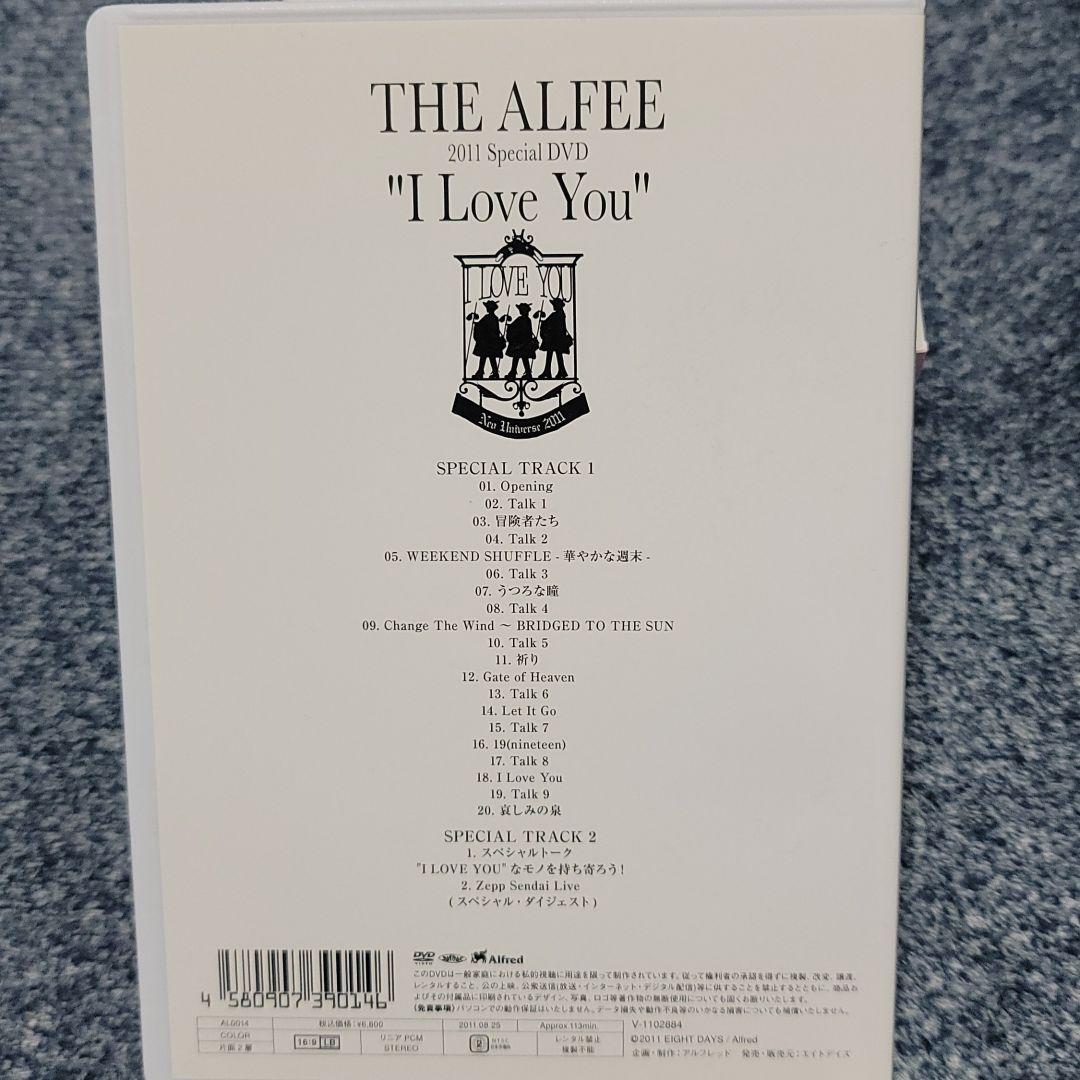 ミュージック THE ALFEE 2011 Special DVD\"I Love You\"