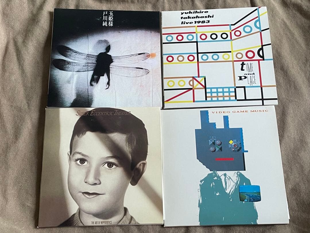 邦楽 yen box vol.2