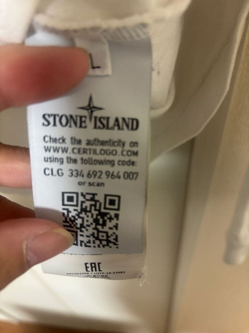 STONE  ホワイト長袖カットソー　L