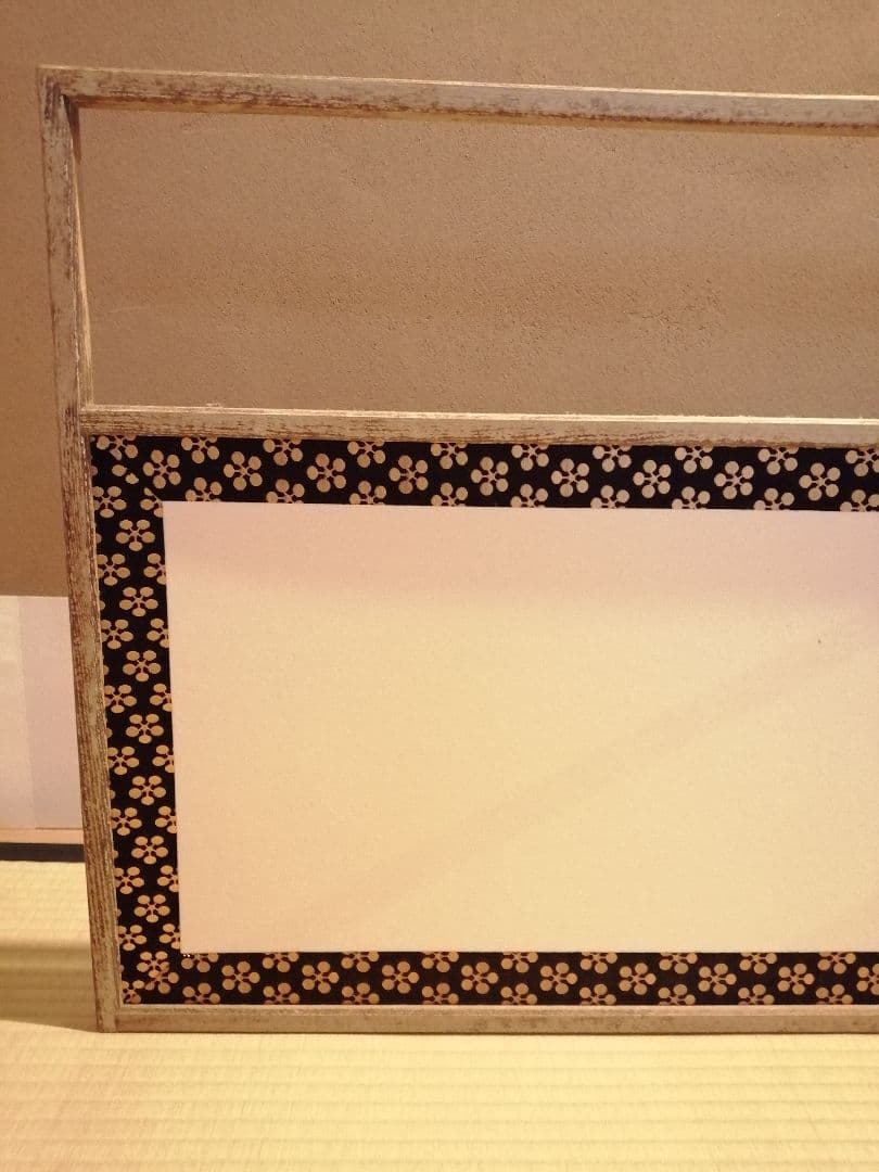 【茶道具】利休梅紋網代風炉先屏風　風炉先　風炉先221