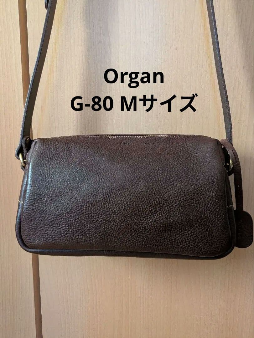 【未使用品】Organ G-80 ショルダーバッグ HERZ
