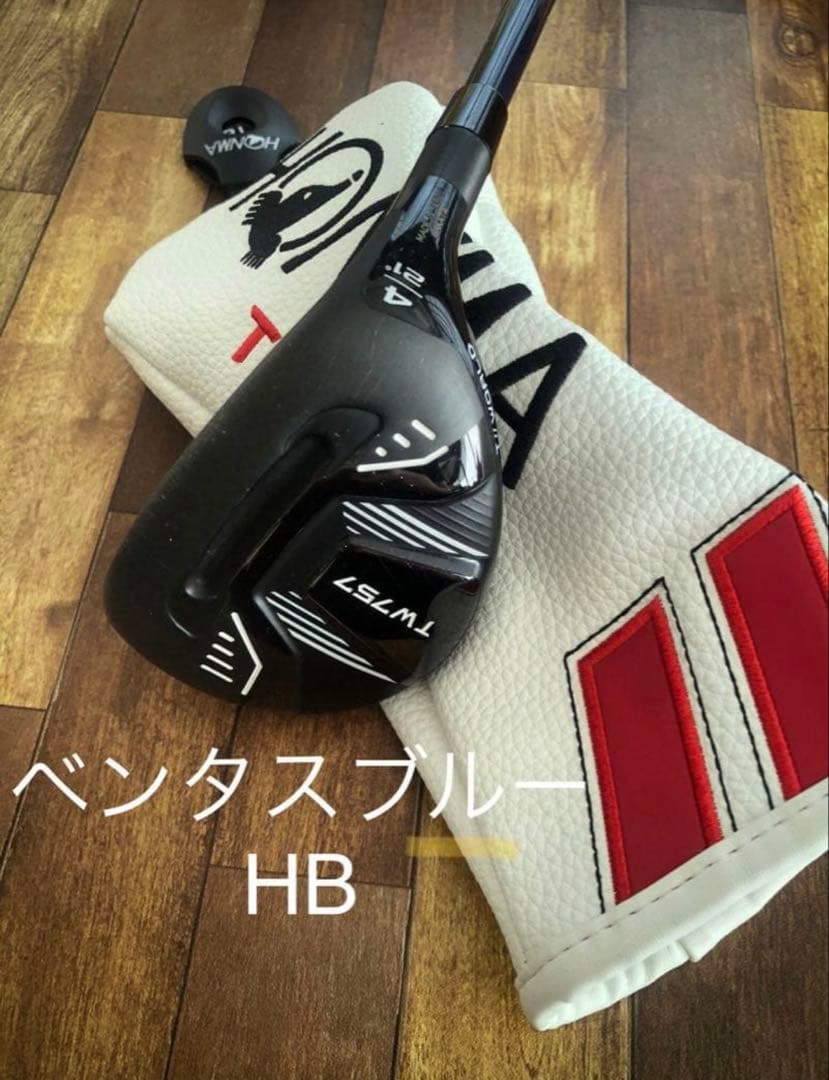 ベンタスブルーHB装着　ホンマ tw757 4UT ユーティリティ　ベロコア