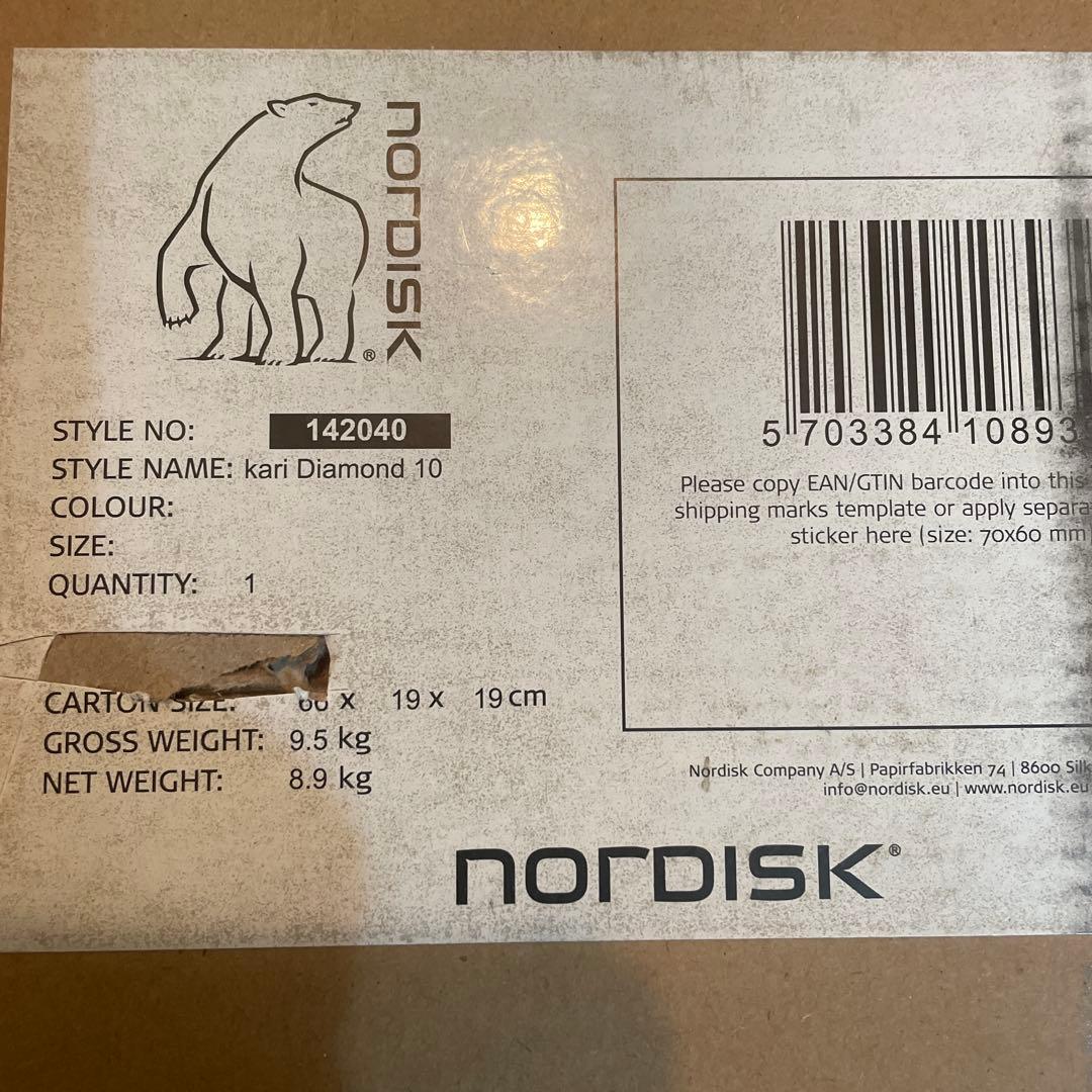 ノルディスク　カーリ　ダイアモンド10 新品未使用