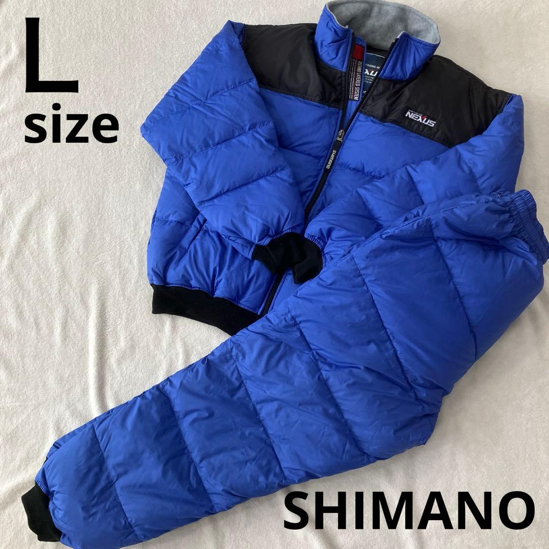 【美品】SHIMANO シマノ　NEXUS フィッシングウェア　ダウン　上下　青