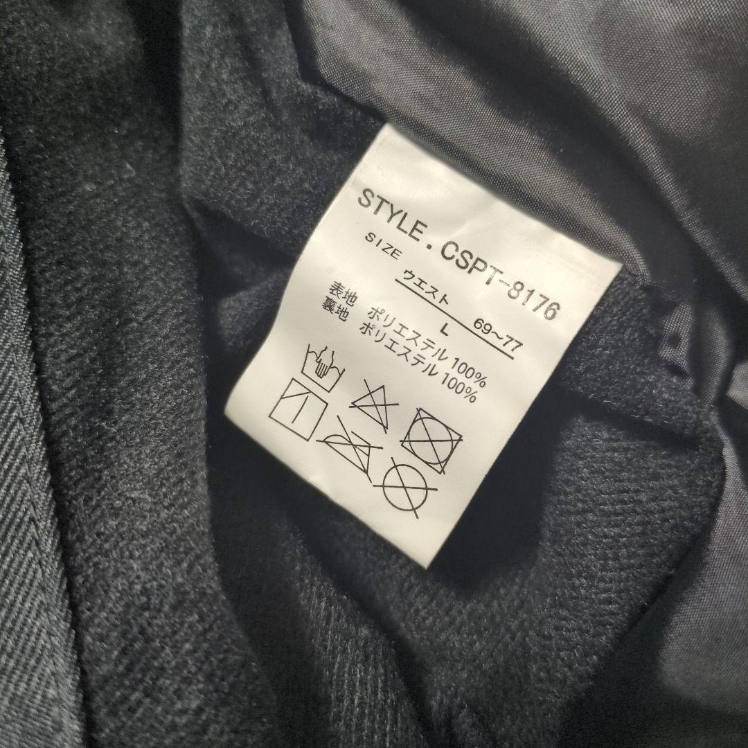 1回着 2024モデル kissmark スノボウェア 白 黒 L 上下セット