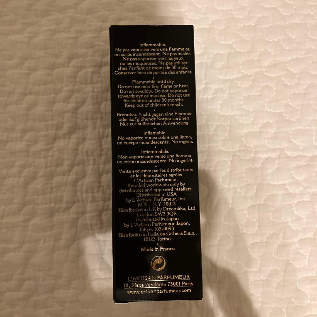 ラルチザン ミュール エ ムスク　香水　50ml 箱入り