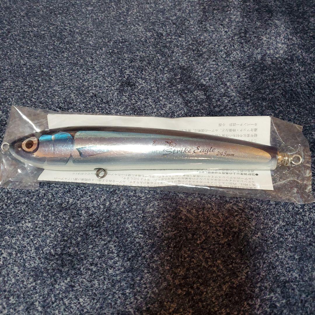 カーペンター　ストライクイーグル　150 245 ノーマル