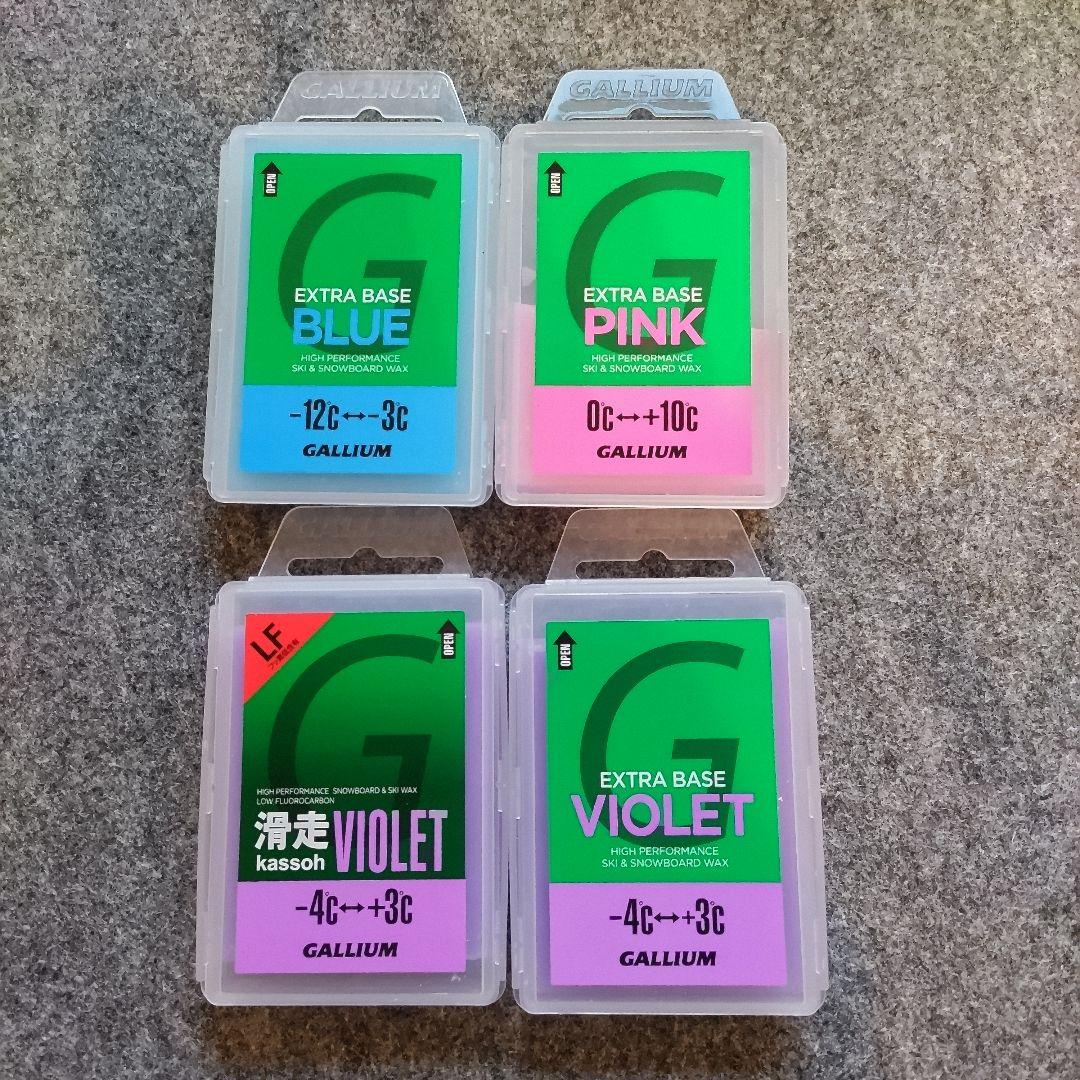 GALLIUM Waxing Iron - eco　ガリウム　ワックスアイロン