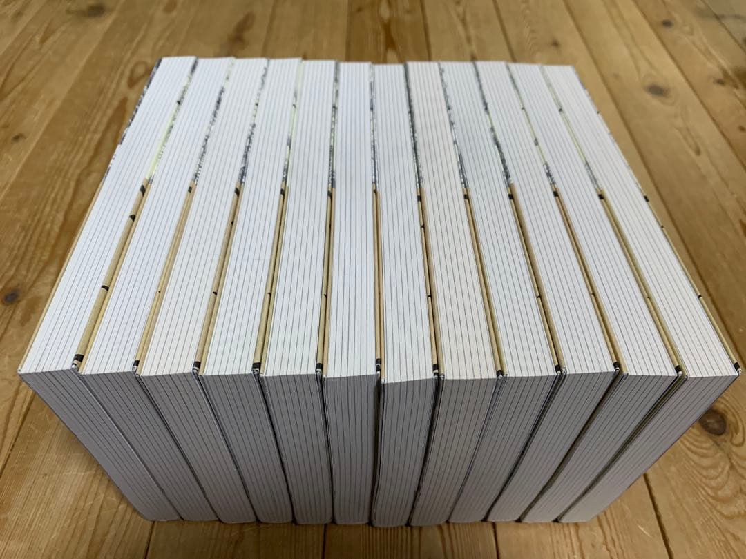 プリニウス 1-12巻 全巻