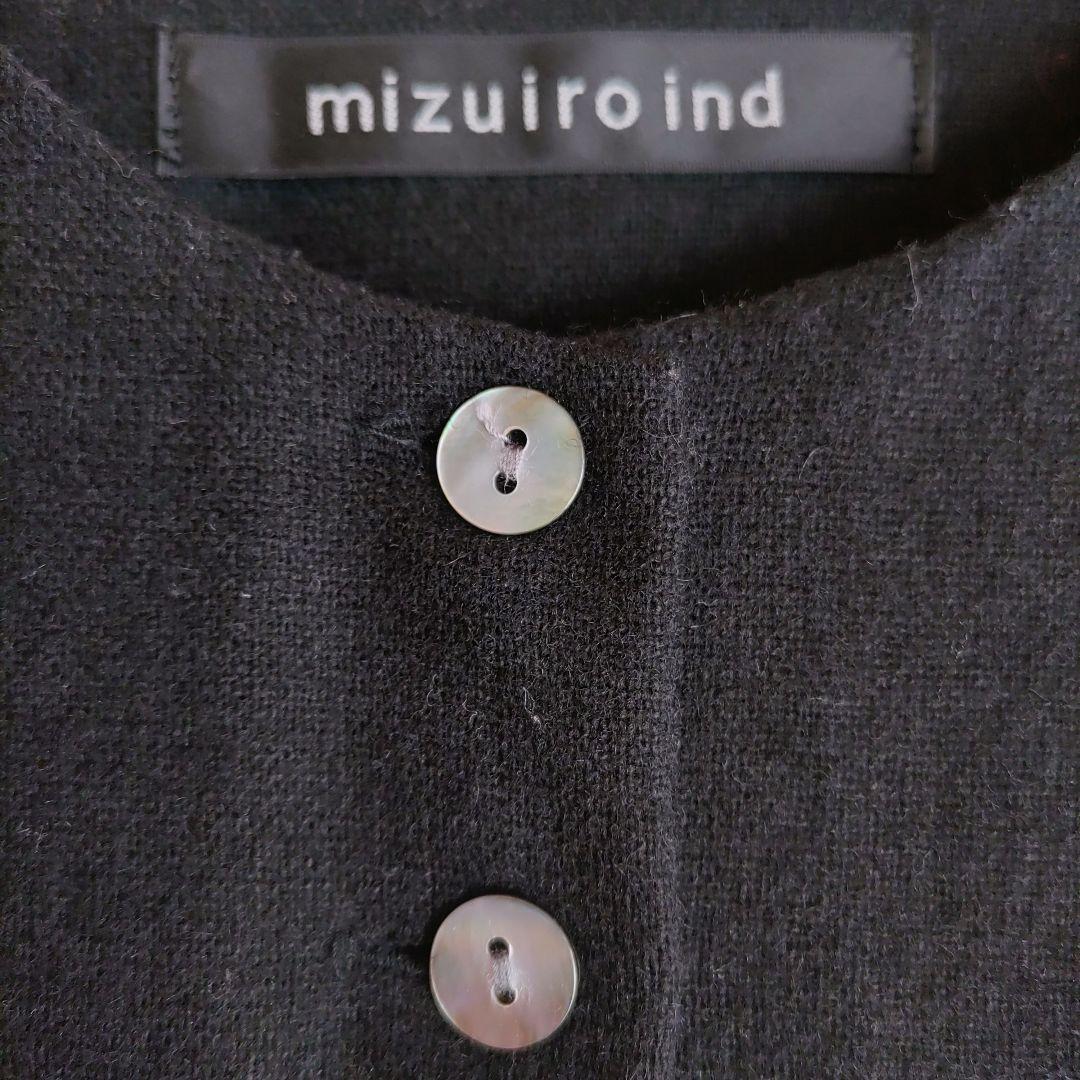 ミズイロインド　クルーネック　サロペット　黒