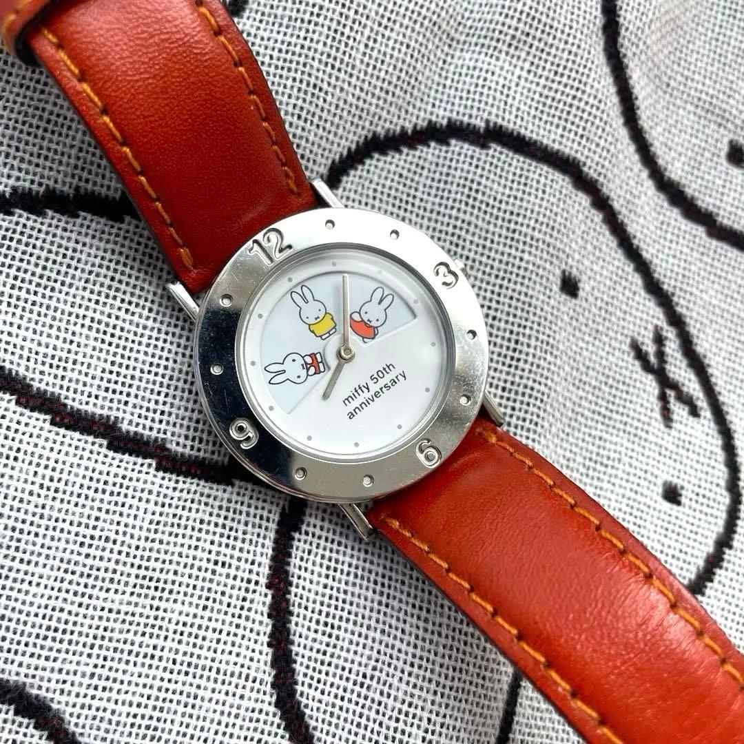 ミッフィー　miffy 記念　anniversary 腕時計