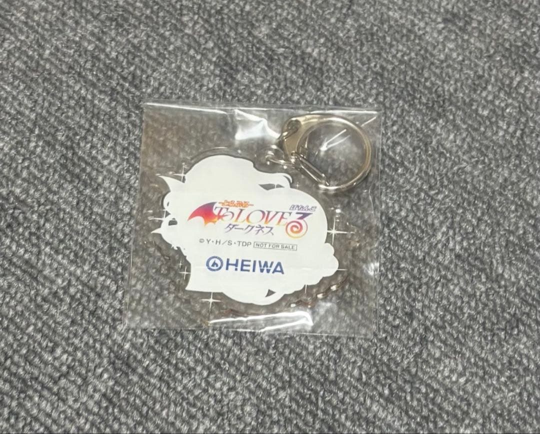 金色の闇 キーホルダー HEIWA 抽選