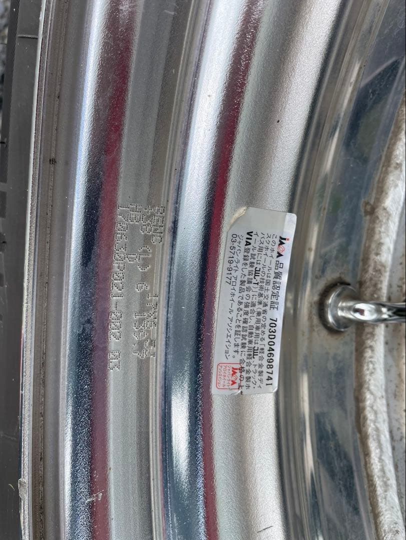 タイヤホイールセット 17inch 値下げしました