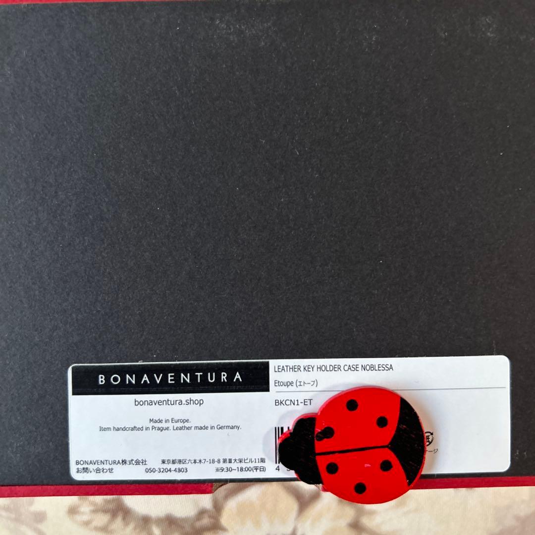 BONAVENTURAボナベンチュラ　エトープ　キーケース