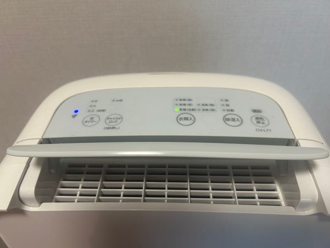 SHARP 除湿機 CV-L71-W ホワイト 取扱説明書付き